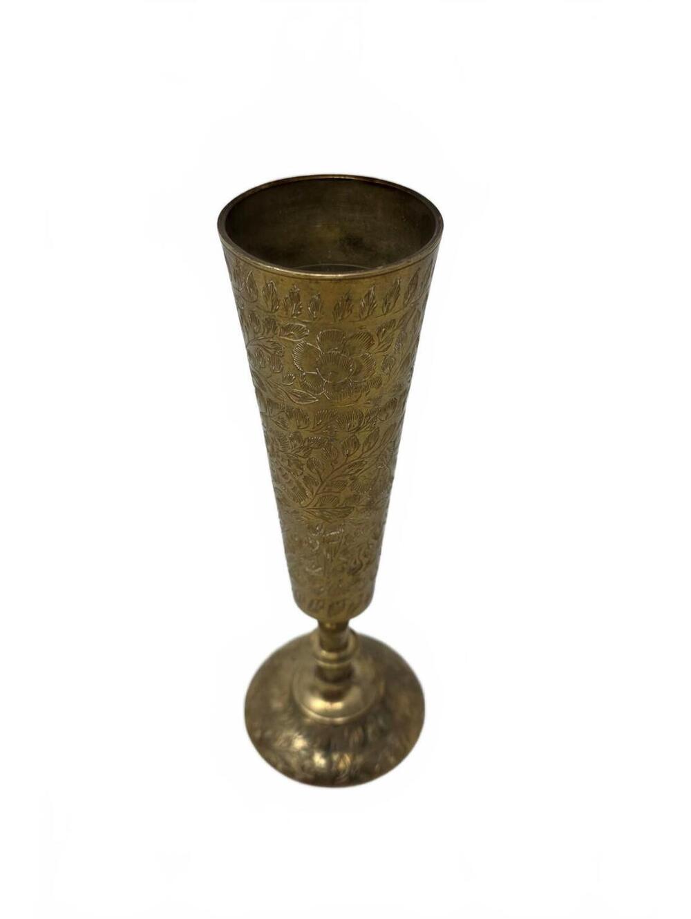 Vintage India Brass Pedestal Goblet Engraved Floral Chalice Cup 8 Inch Vase